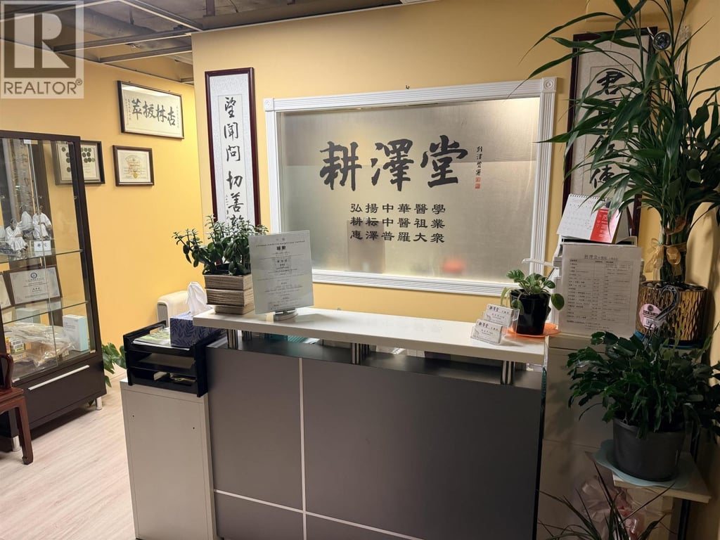 business for sale