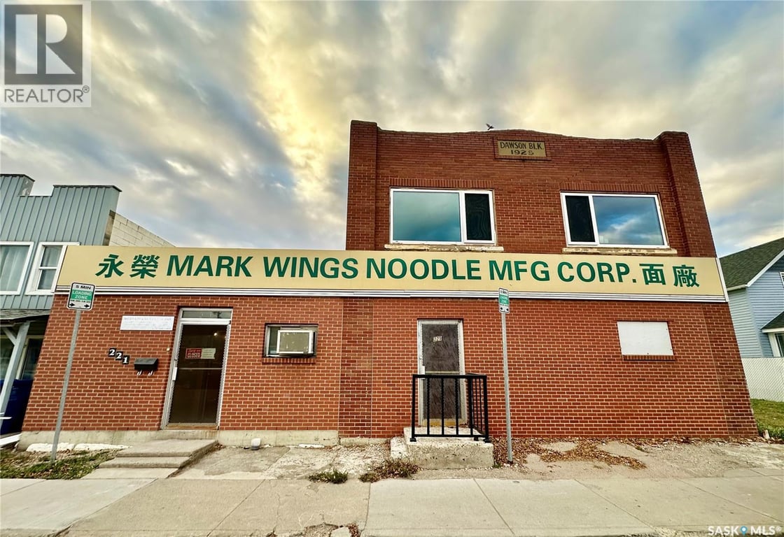 business for sale