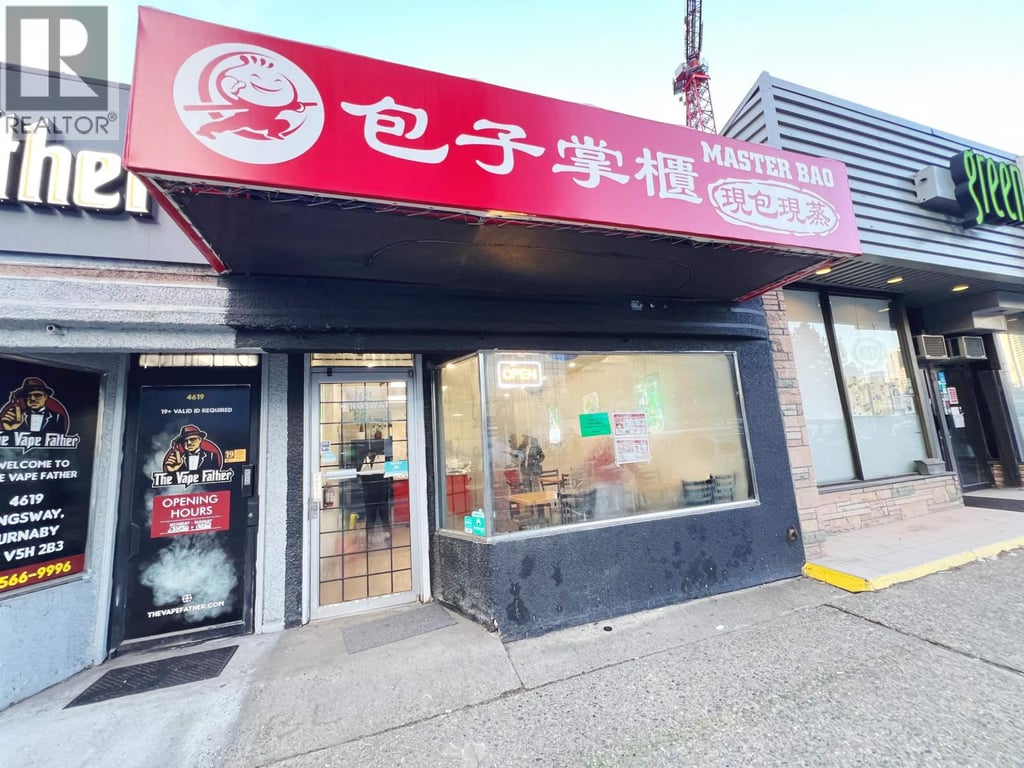 business for sale