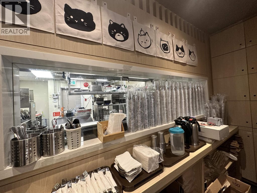 business for sale