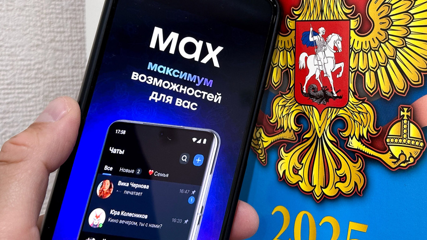The MAX app. Photo: Moskva Photo Agency