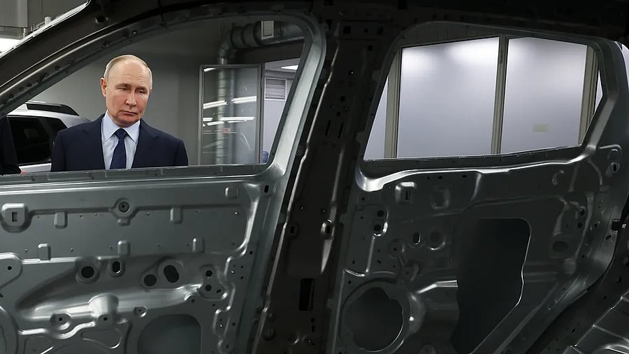 Изображение материала