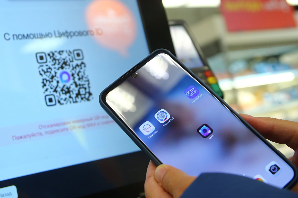 Фото: Сергей Ведяшкин / Агентство «Москва»