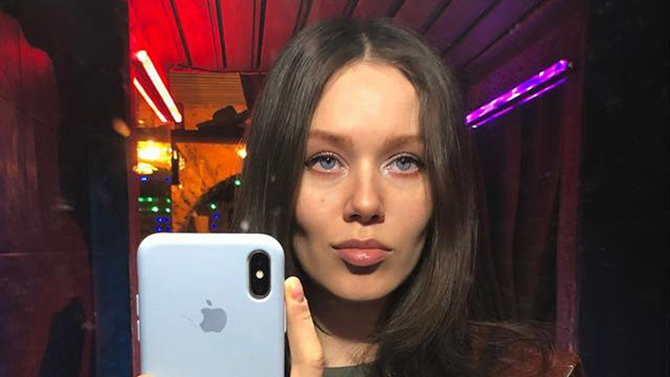 Yulia Yemelyanova. Photo: social media