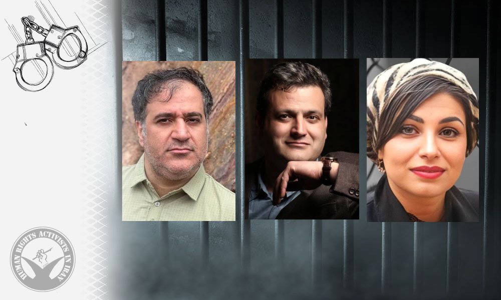 Мехди Махмудян, Абдулла Момени и Вида Раббани, фото: HRANA