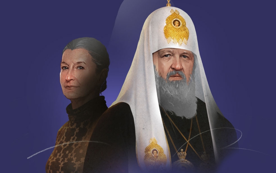 Иллюстрация: «Проект»