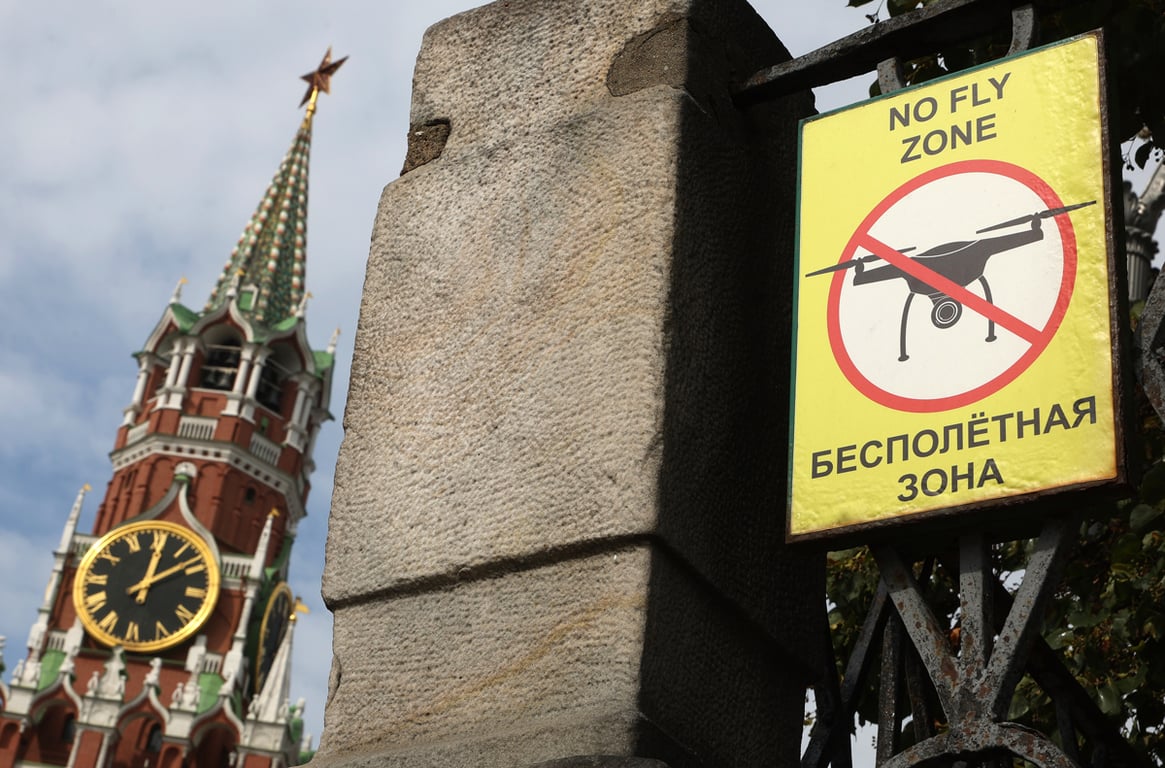 Фото: Максим Шипенков / EPA