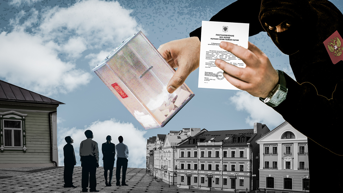 Иллюстрация: «Новая газета Европа»