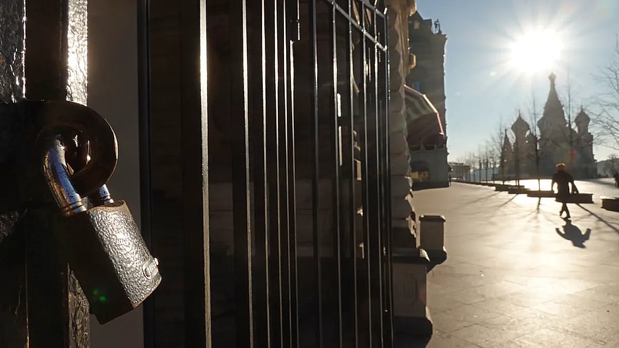 Изображение материала