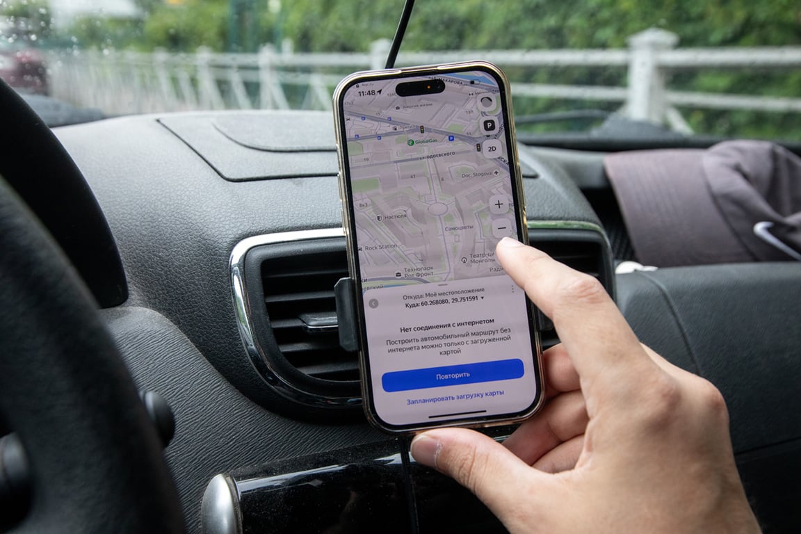 Фото: «Новая газета Европа»