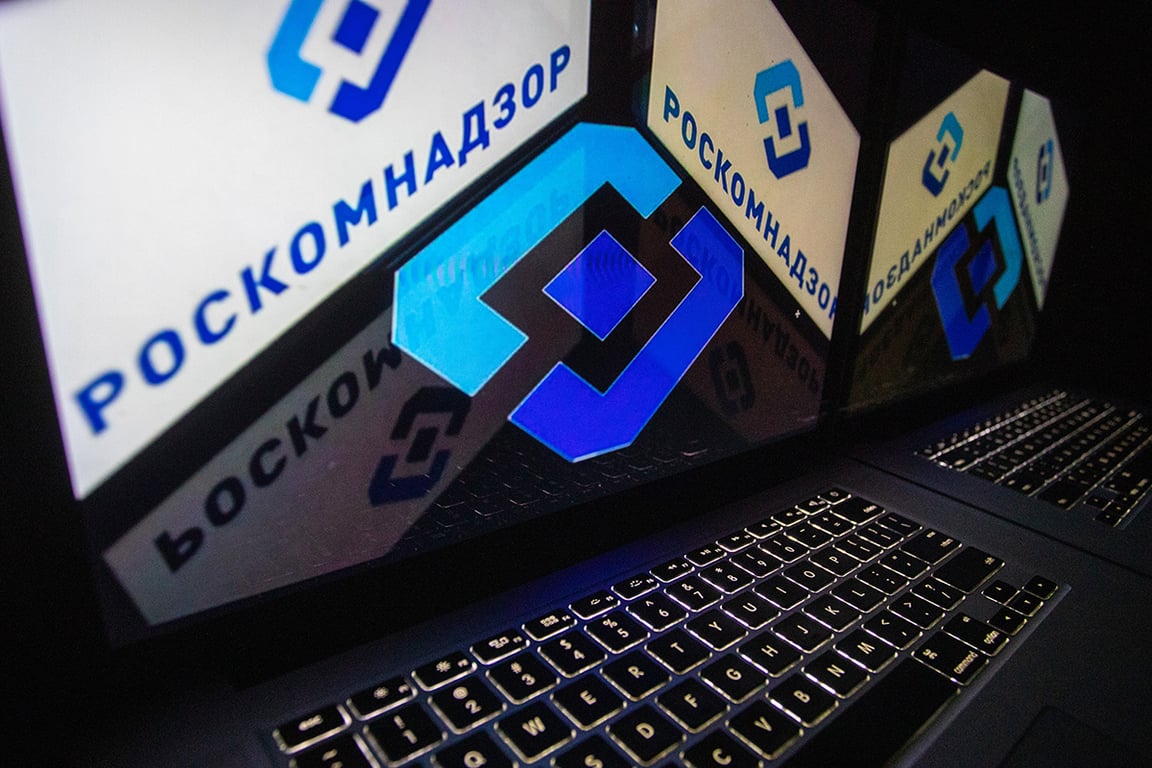 Фото: «Новая Газета Европа»