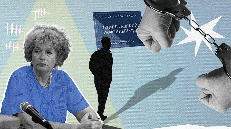 Изображение материала