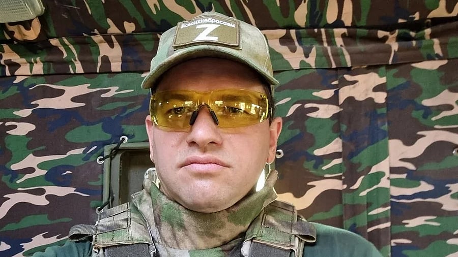 Изображение материала