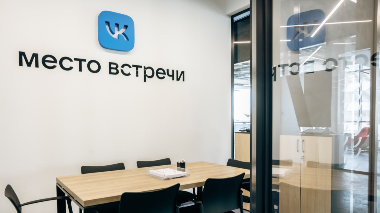 Сотрудников IT-компаний, чьи сайты работают с VPN, хотят лишить отсрочек от армии — «Коммерсант»