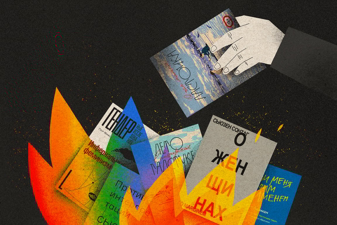 Иллюстрация: Ляля Буланова