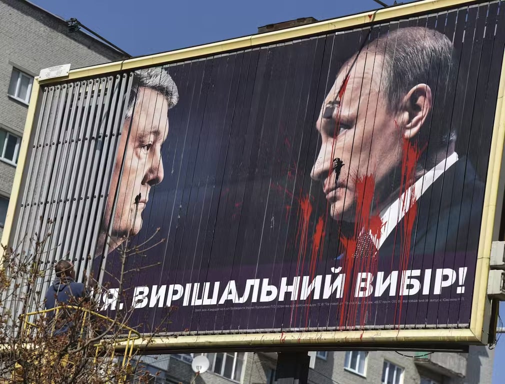 Petro Poroshenko on a 2019 election billboard in Lviv, Ukraine. Photo: EPA / Pavlo Palamarchuk