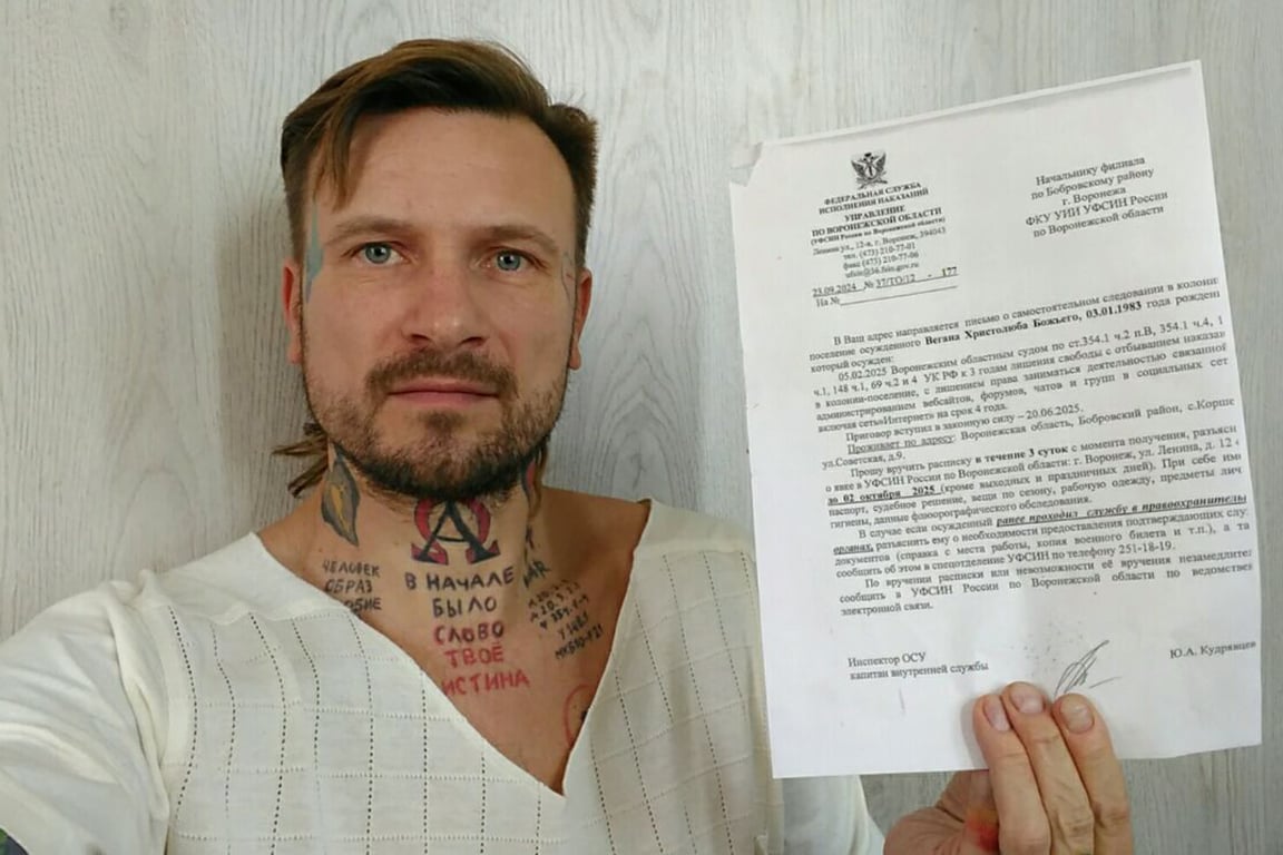 Христолюб Веган. Фото из  личного телеграм-канала Вегана