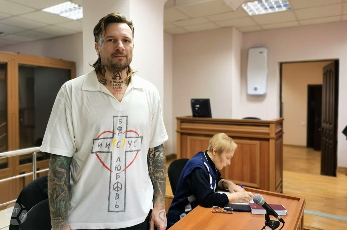 Photo: SOTAvision / Telegram