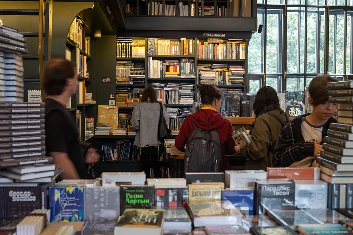 Книжный магазин «Подписные издания», Санкт-Петербург, Россия. Фото: Новая Газета Европа