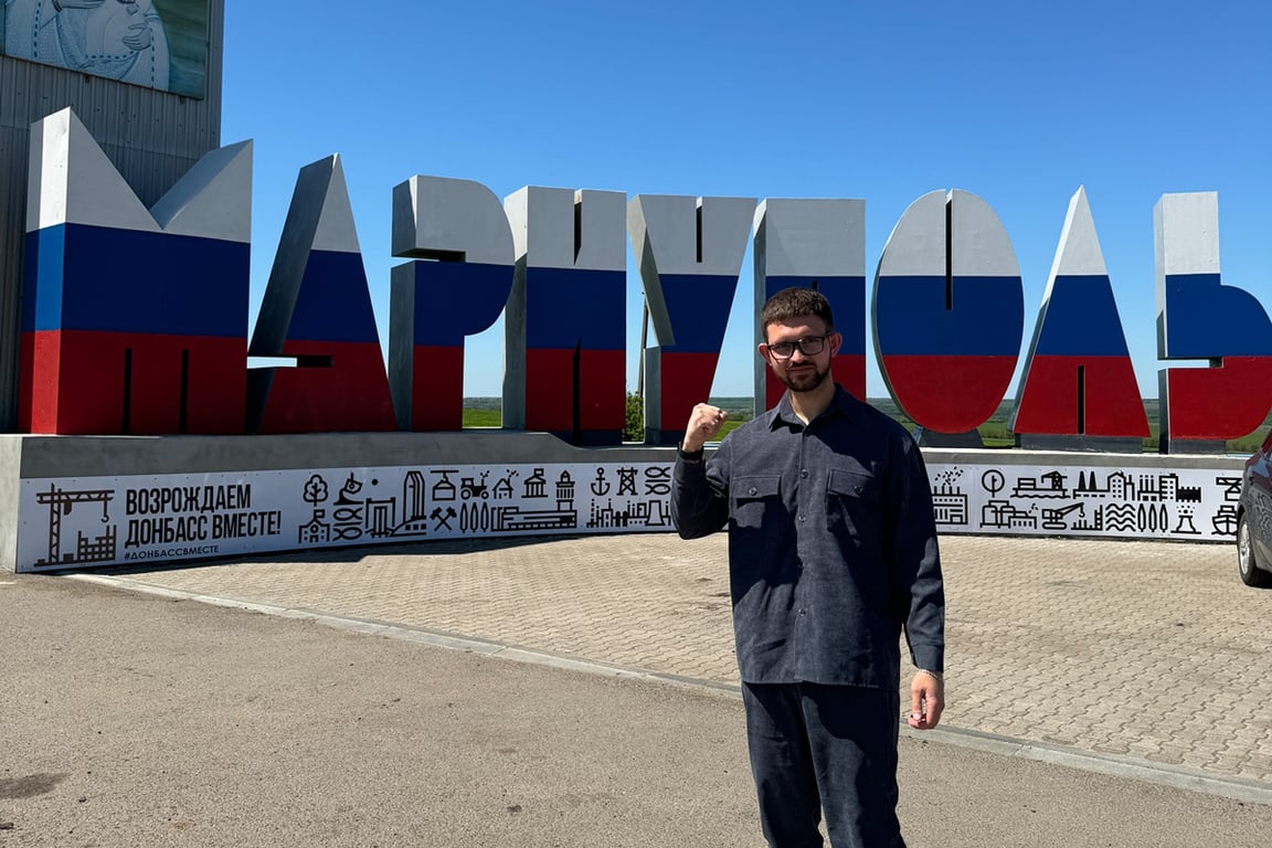 Павел Карбовский. Фото:  VK