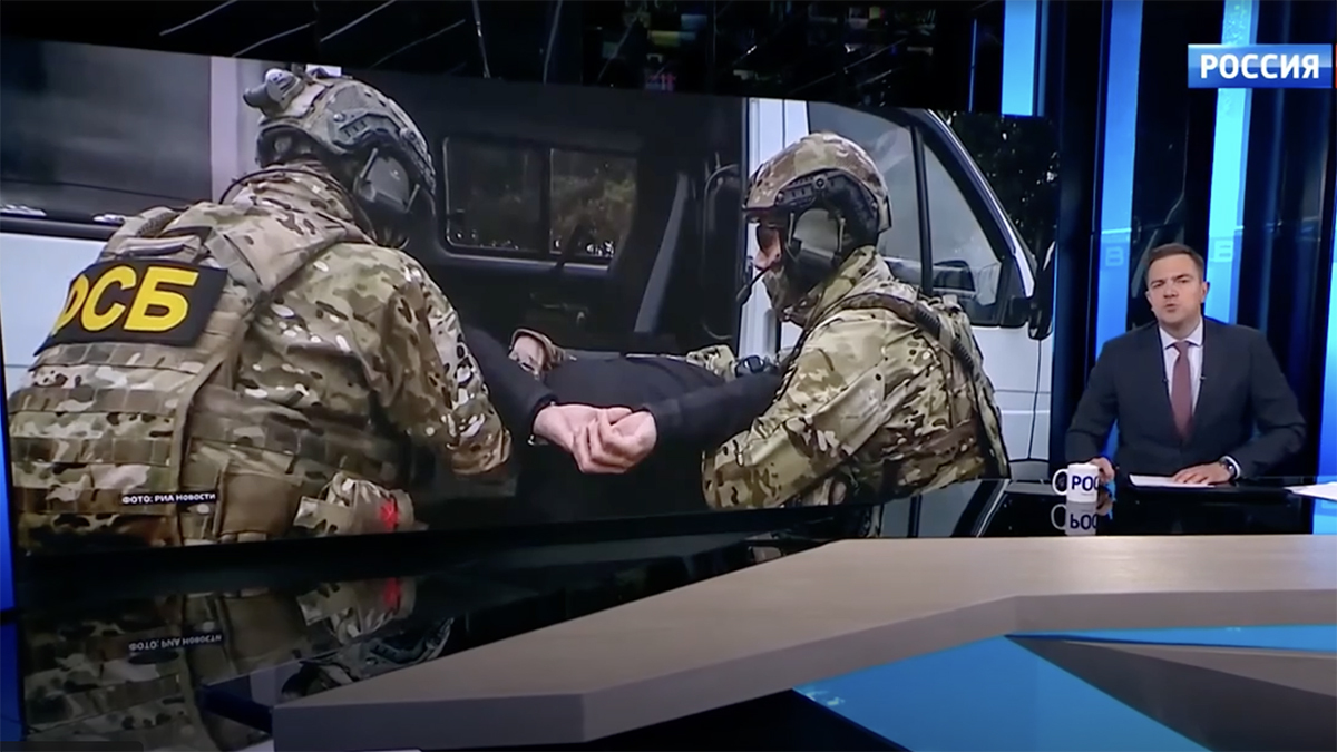 Кадр задержания из сюжета на канале Россия24