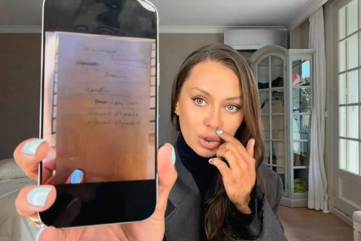 Фото: «Полный контакт» / Владимир Соловьев