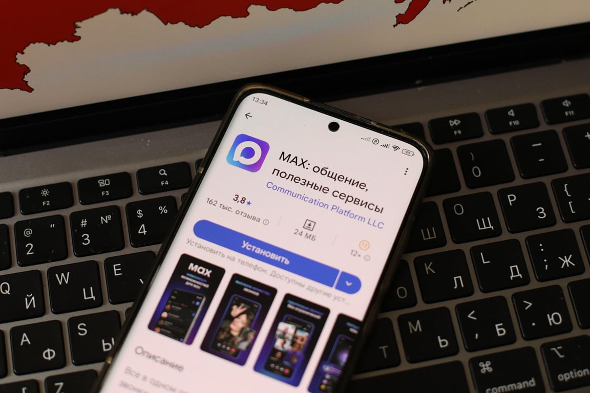 Фото: Alamy / Vida Press