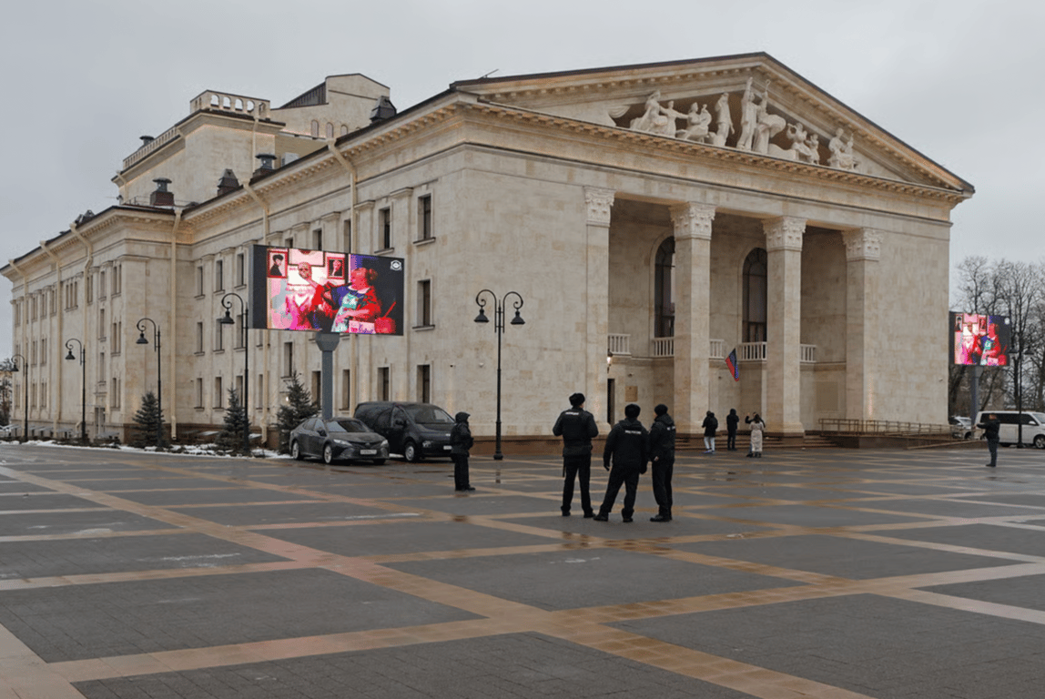 The newly renovated Mariupol Drama Theatre, Mariupol, Ukraine. Photo: Alexander Yermochenko / Reuters / Scanpix / LETA