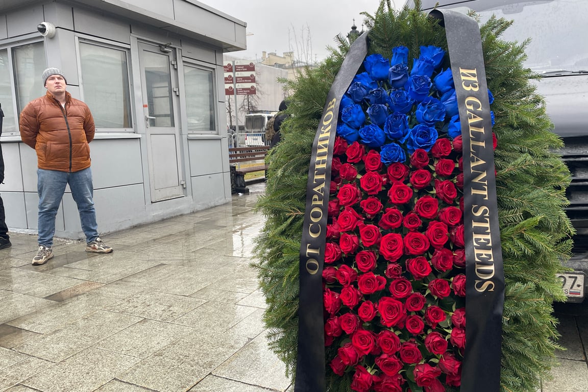 Фото: «Новая газета Европа»