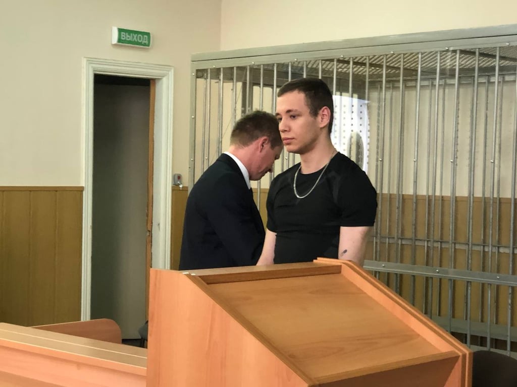 Музыкант Евгений Михайлов в суде. Фото: Медиазона