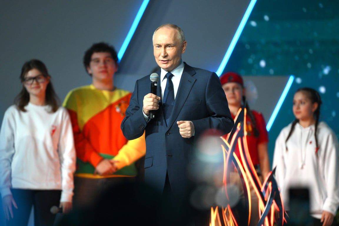 Владимир Путин на церемонии открытия IV съезда «Движения первых», Москва, 26 марта 2025 года. Фото: Алексей Майшев / «Россия сегодня» /  Kremlin