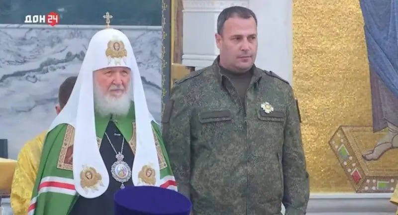 Фото: телеканал «Дон 24»