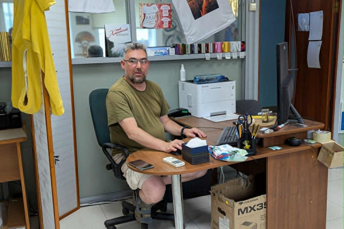 Андрей Акузин. Фото из архива Татьяны Фроловой