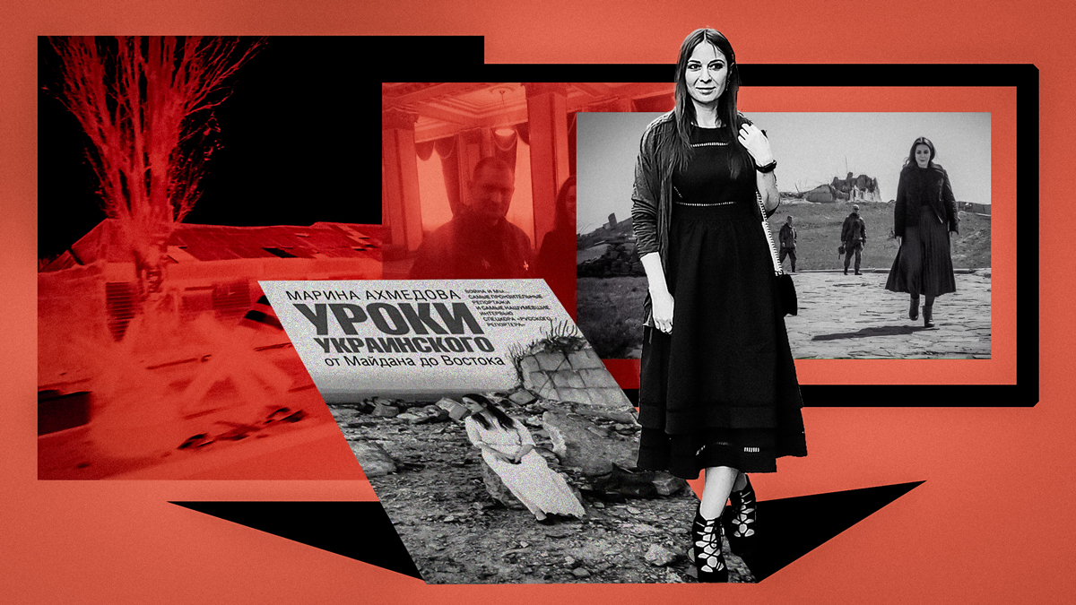 Коллаж: «Новая Газета Европа»