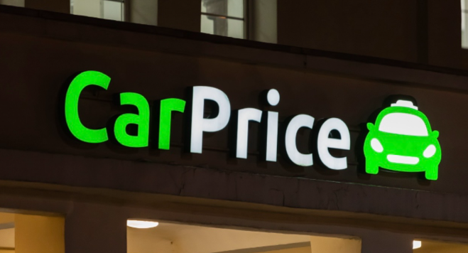 Фото: соцсети