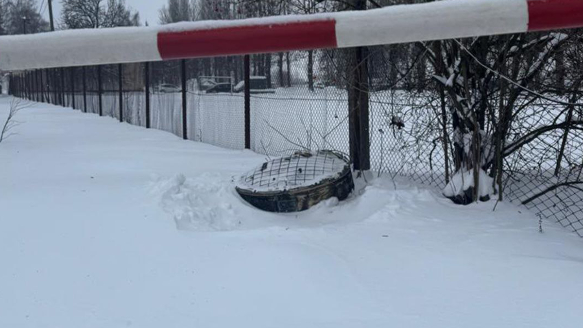 Обломки ракеты, обнаруженные во Львовской области, Украина, 9 января 2025 года. Фото:  СБУ