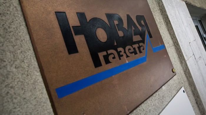 Photo: Novaya Gazeta