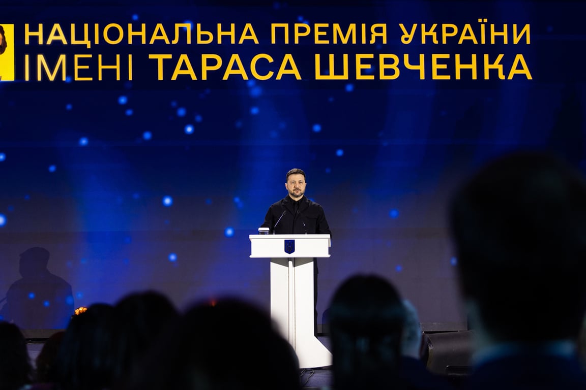 Владимир Зеленский на вручении Национальной премии Украины имени Тараса Шевченко, 9 марта 2026 года. Фото:  Офис Президента Украины