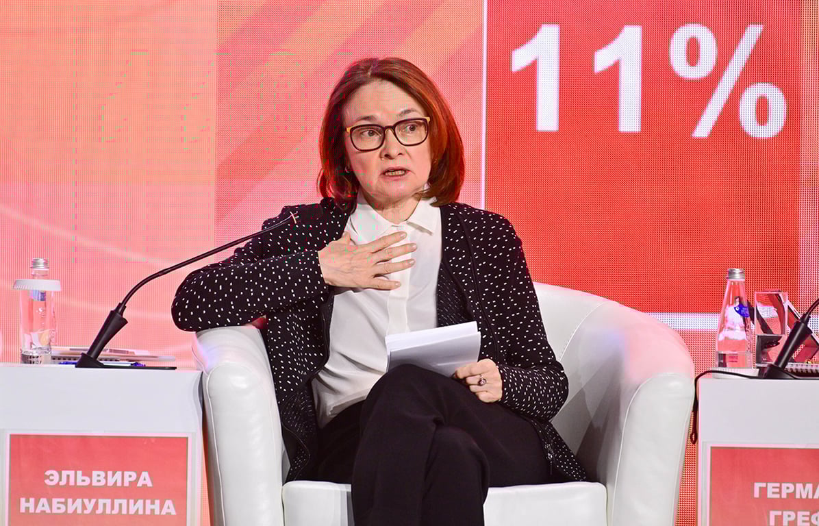 Председатель Банка России Эльвира Набиуллина, Москва, 28 января 2026 года. Сергей Киселев / Агентство «Москва»