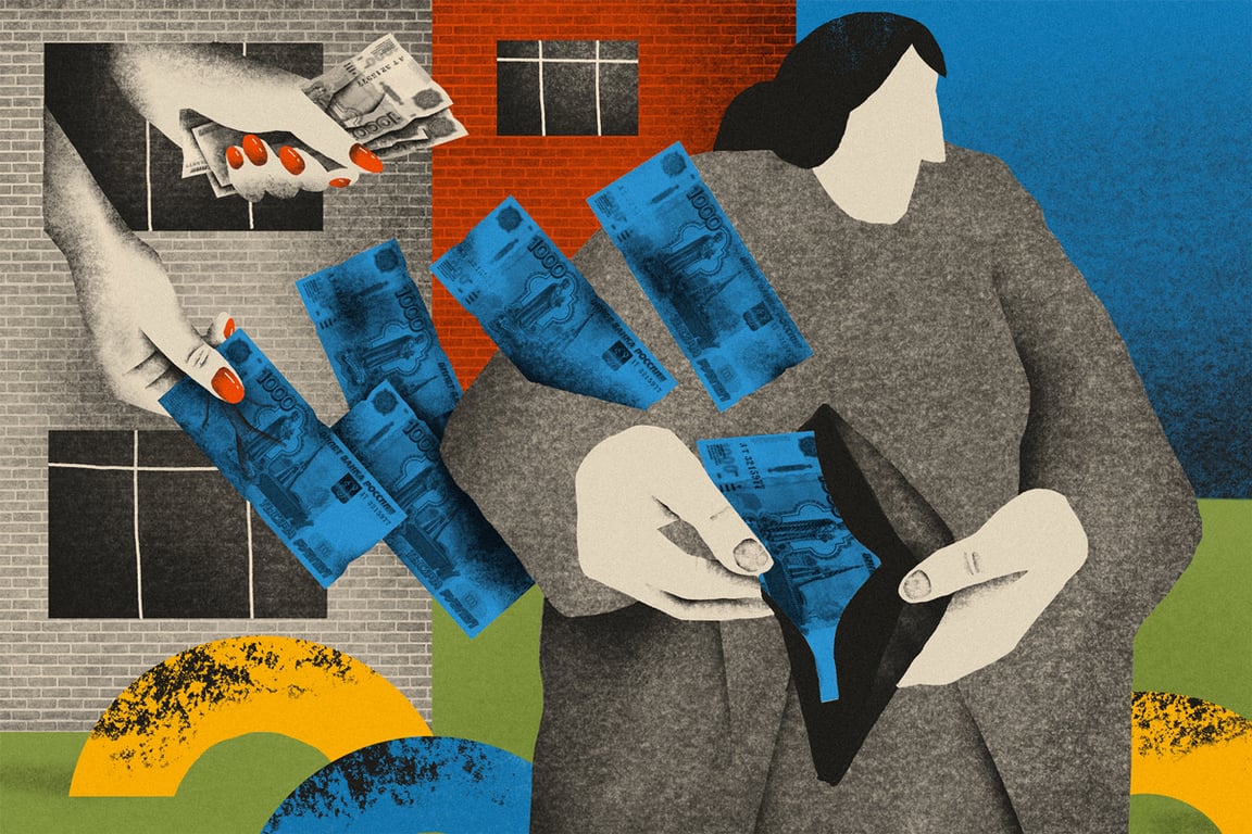 Иллюстрация: Ляля Буланова