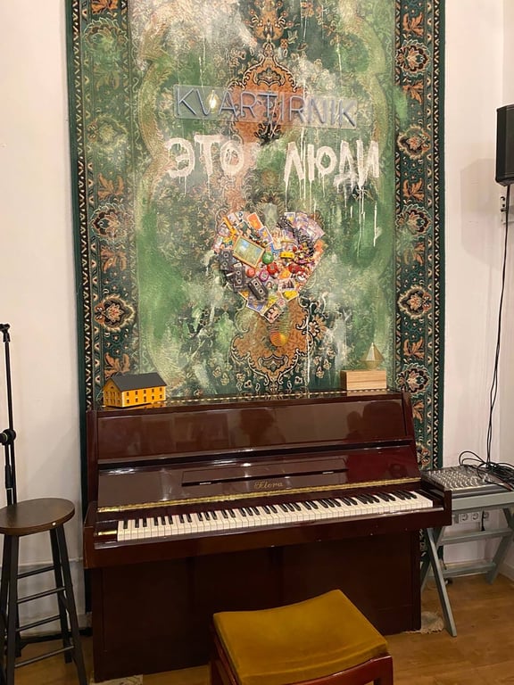 Квартирник. Фото: Ася Мороз