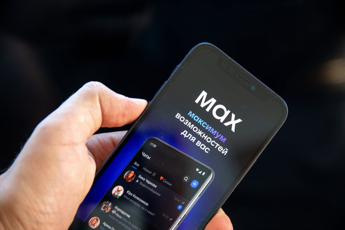 Фото: «Новая газета Европа»