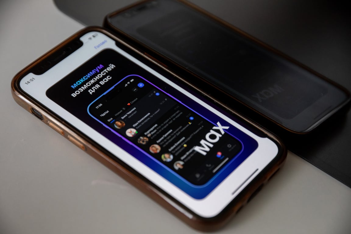 Фото: «Новая Газета Европа»