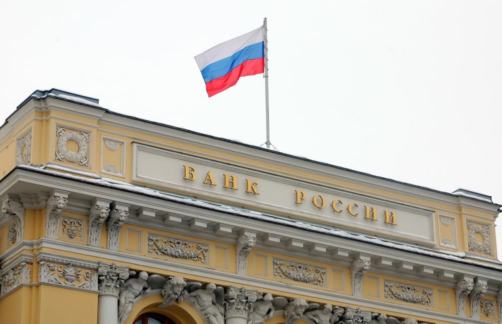 The Russian national flag waves atop the Bank of Russia (Central Bank of the Russian Federation) headquarters in Moscow, Russia, 13 February 2026. Photo: EPA/MAXIM SHIPENKOV