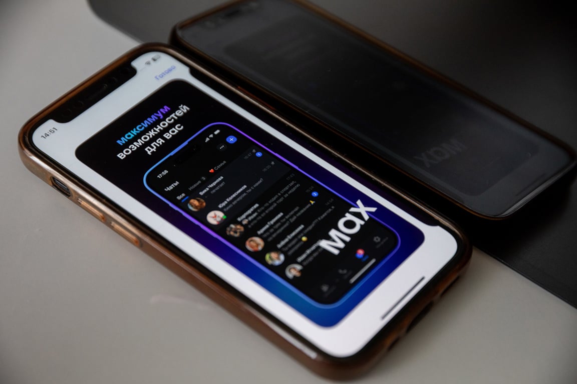 Фото: «Новая Газета Европа»