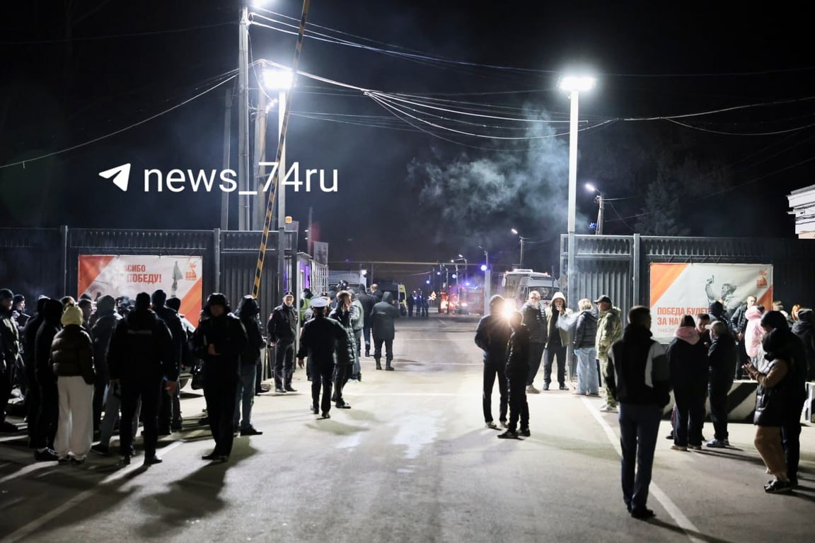 Фото: news_74ru /  Telegram