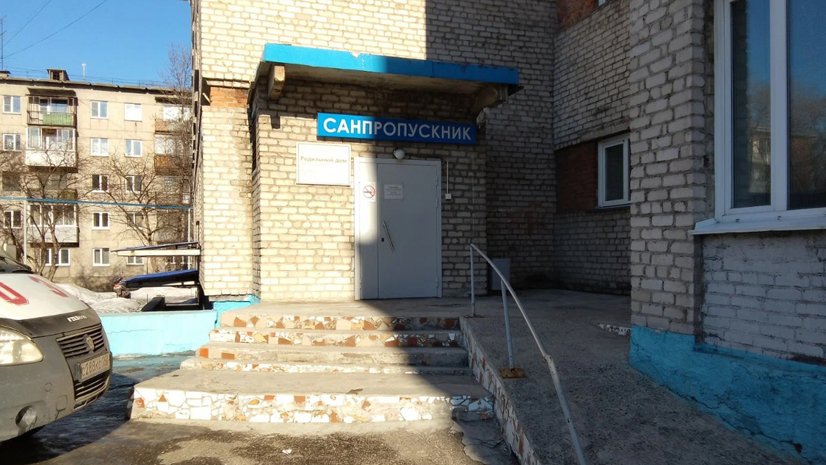 Фото: Яндекс Карты