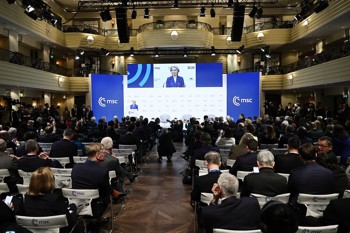 Президент Европейской комиссии Урсула фон дер Ляйен на 62-й Мюнхенской конференции по безопасности, 14 февраля. Фото: Ronald Wittek / EPA