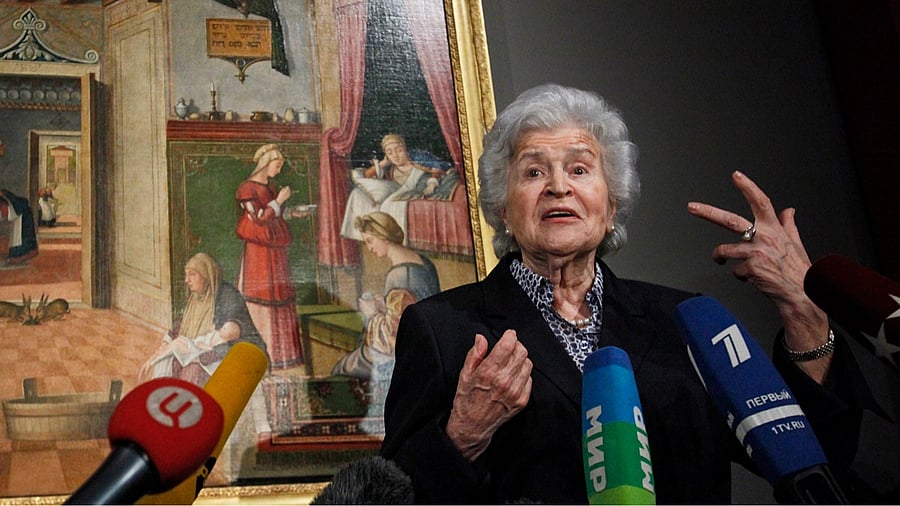 Изображение материала