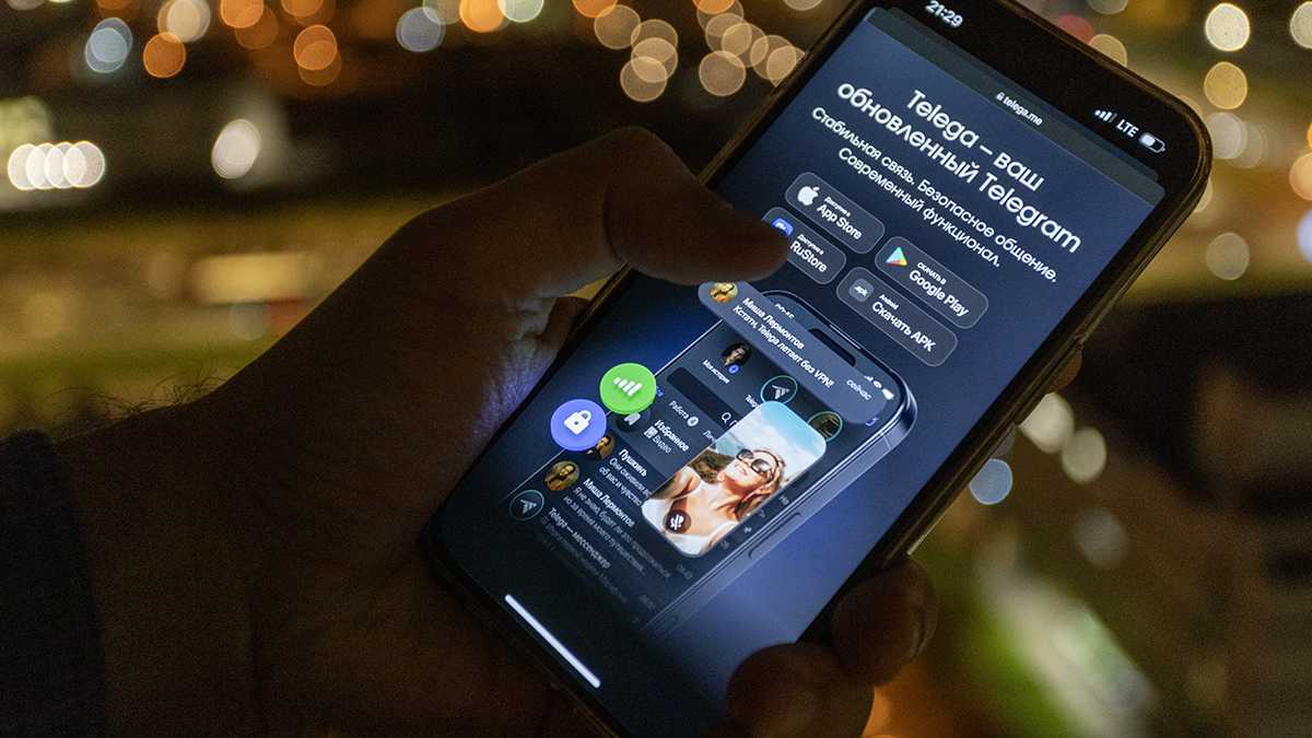 Фото: «Новая-Европа»